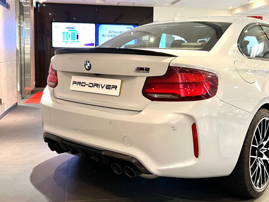 M2 COMPETITION - Image 11